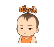 789249310