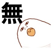 789251866