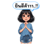 789252875