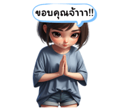 789252886