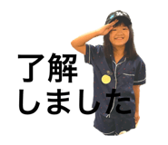 789255285