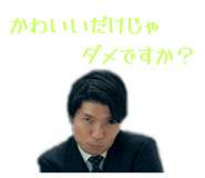 789255373