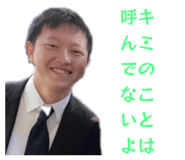 789255375