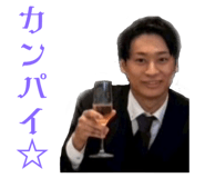789255381