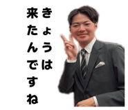 789255382
