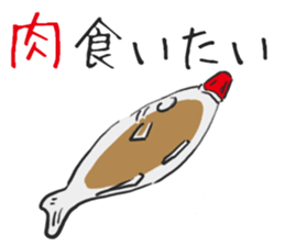 7892567
