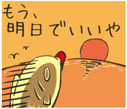 7892575