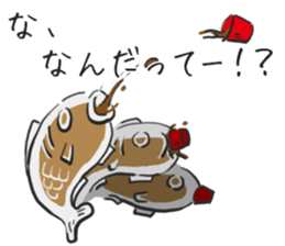 7892585