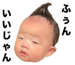 789258532