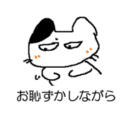 789258706