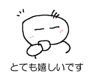789258709