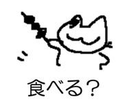 789258710