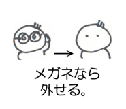 789258711