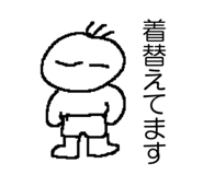 789258712
