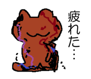 789258714