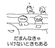 789258715