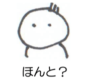 789258716