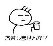 789258717