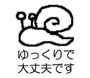 789258720