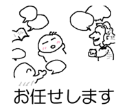 789258721