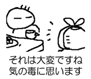 789258722