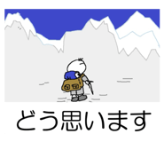 789258723