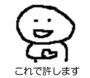 789258724
