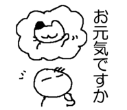 789258730