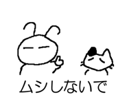 789258732