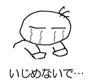 789258734