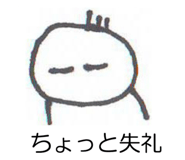 789258735