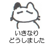 789258737