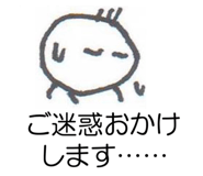 789258738
