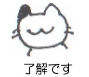 789258739