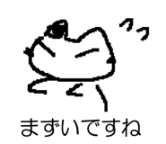 789258740
