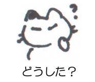789258741
