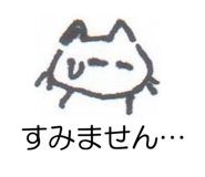 789258744
