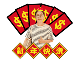 789259385