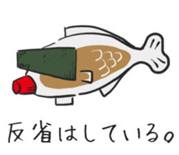 7892594