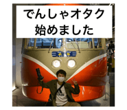 789265457