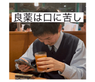 789265459