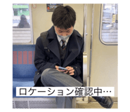 789265460