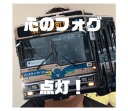 789265467