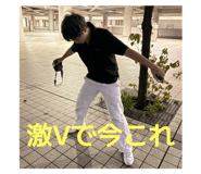 789265470