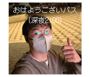 789265473