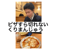 789265480