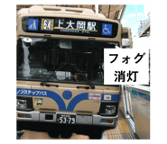 789265481