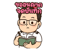 789271436