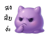 789271488