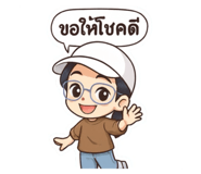 789279020